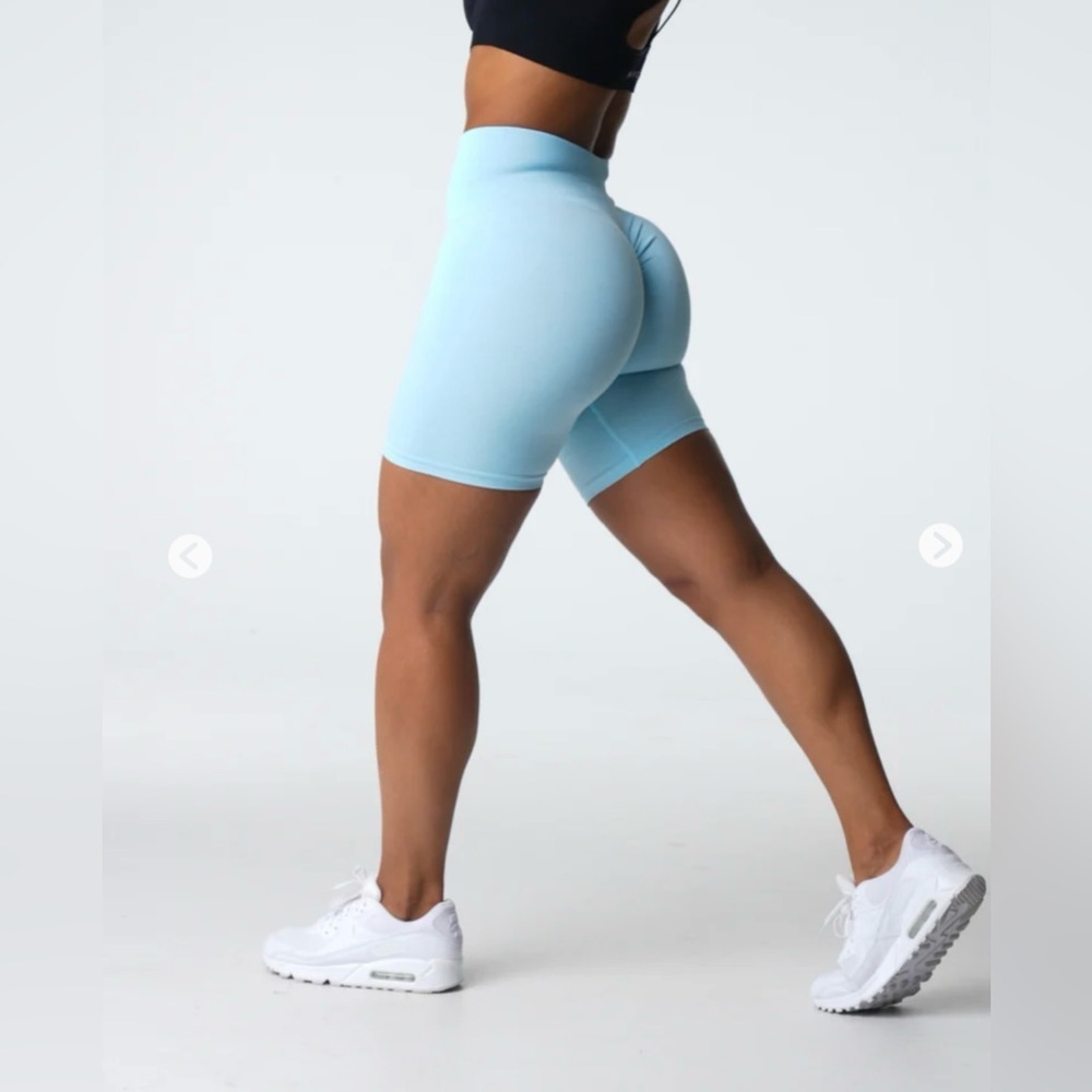 🆕NVGTN - Scrunch Seamless Shorts